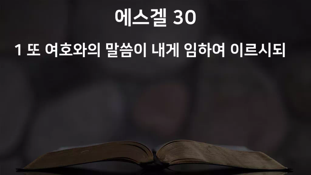 =C833&